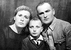 С родителями