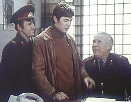          , 1973 
